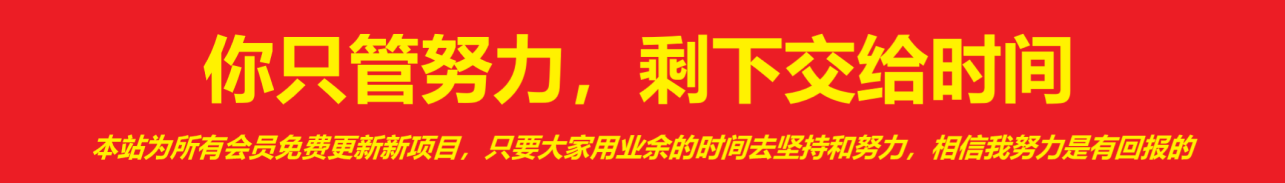 可以网上挣钱的方法有哪些方法有哪些方法