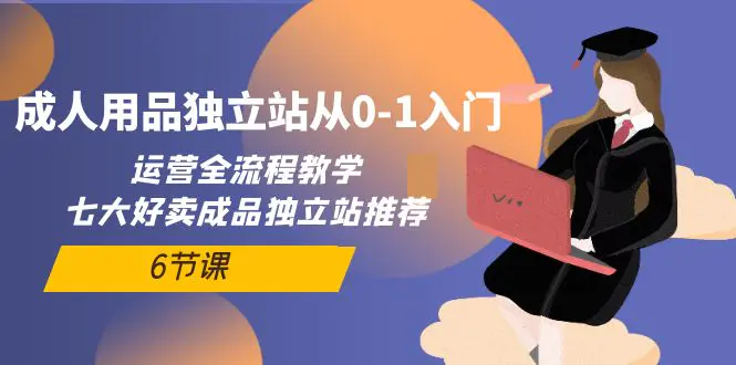 未命名